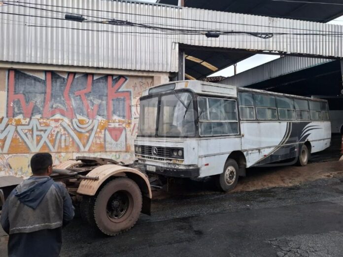 Caio Gabriela do Atlético Mineiro (ÁUDIO)