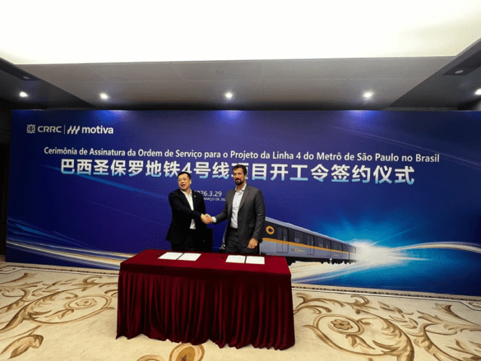 Motiva investe R$ 600 milhões em novos trens para extensão da Linha 4-Amarela