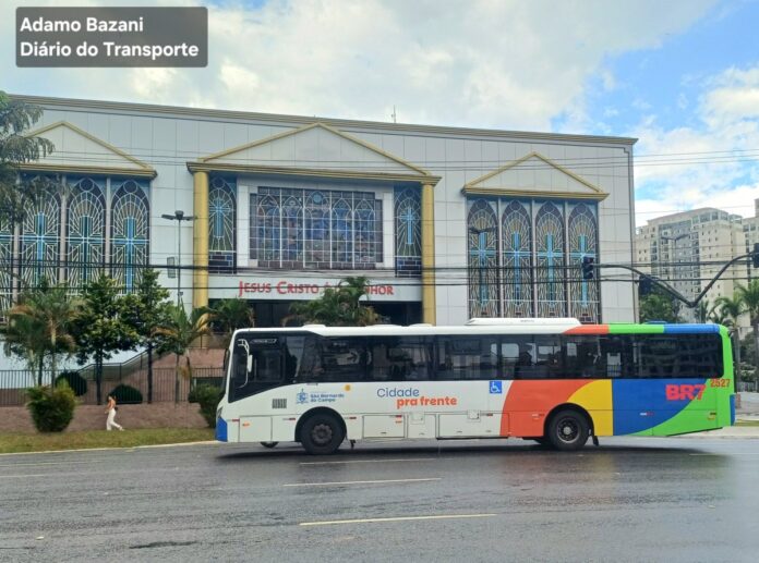 BR7, de São Bernardo do Campo, está com vagas de emprego abertas para pessoas com deficiência